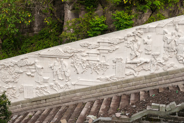 Similar image 1757438