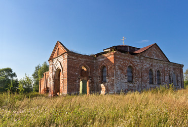 Similar image 1758129