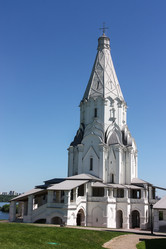 Similar image 1761357