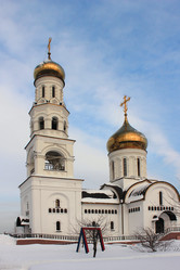 Similar image 1763613