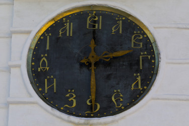 Similar image 1763677