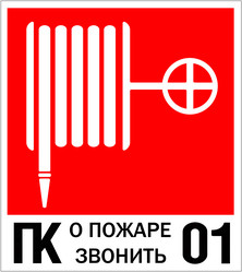 Similar image 1764518