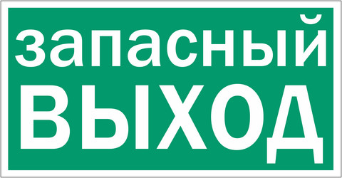 Similar image 1764519