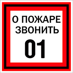 Similar image 1764524