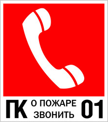 Similar image 1764526