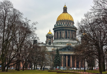 Similar image 1765817