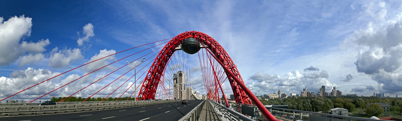 Similar image 1769679