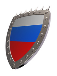 Similar image 1769817