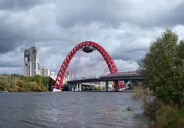 Similar image 1769844