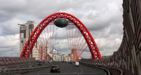 Similar image 1769860