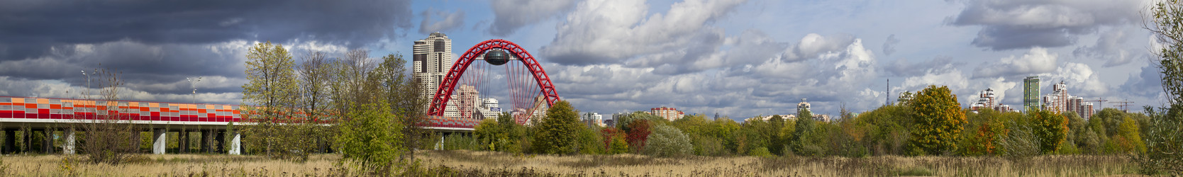 Similar image 1769865