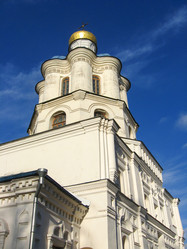 Similar image 1770160