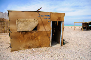 Similar image 1771900