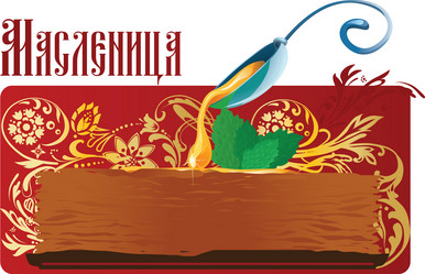 Similar image 1771911