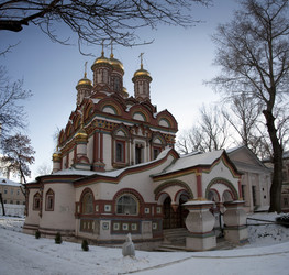 Similar image 1772804