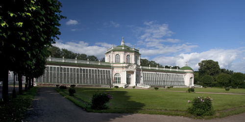 Similar image 1772805