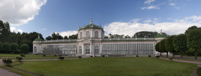 Similar image 1772806