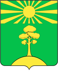 Similar image 1773017