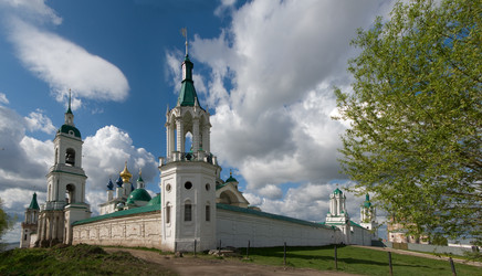 Similar image 1773068