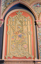 Similar image 1773345