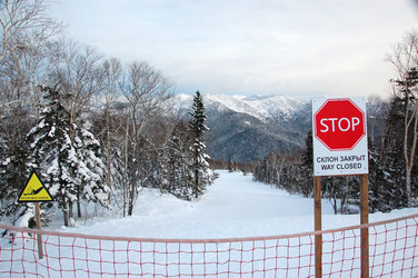 Similar image 1774567