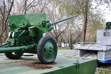 Similar image 1775338