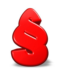 Similar image 1775490