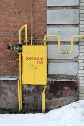 Similar image 1775517