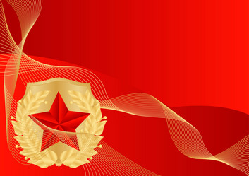 Similar image 1777301