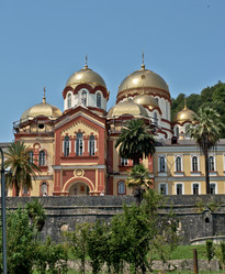 Similar image 1779675