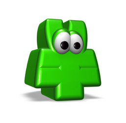 Similar image 1780487