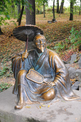 Similar image 1782185