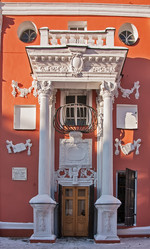 Similar image 1783145