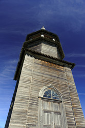 Similar image 1783412