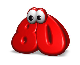 Similar image 1785743