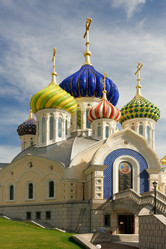 Similar image 1786680