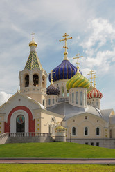 Similar image 1786682