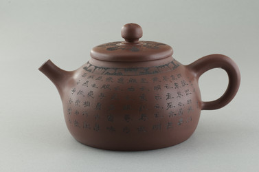 Similar image 1788202