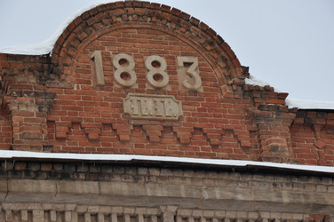 Similar image 1790446