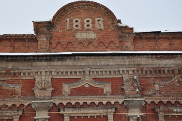 Similar image 1790447