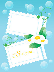 Similar image 1790538