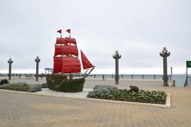 Similar image 1790721