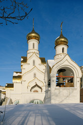 Similar image 1791448