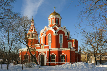 Similar image 1791522