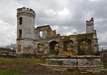 Similar image 1791530