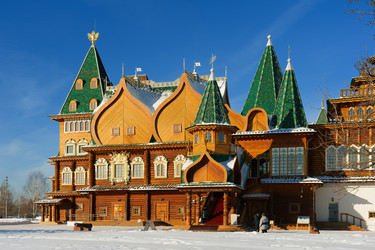 Similar image 1791536