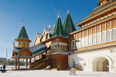 Similar image 1791540