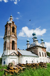 Similar image 1791958