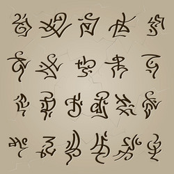 Similar image 1792774