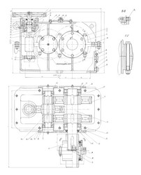 Similar image 1792864